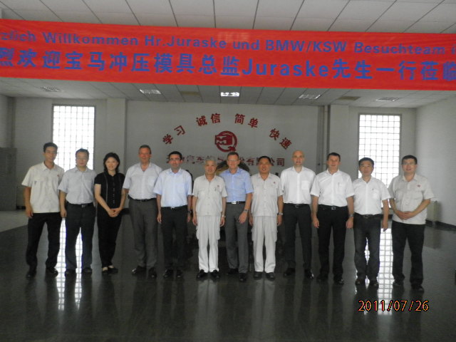 1647067931127355.jpg 20117281023010253.jpg